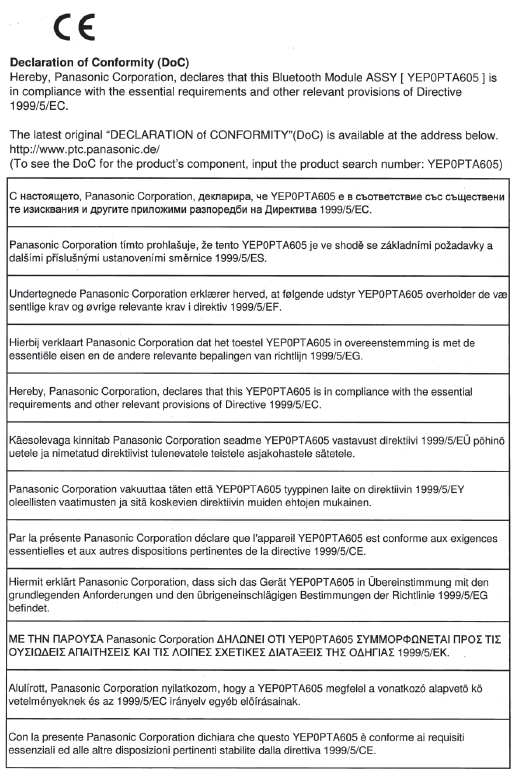 Toyota Aygo. Certificación